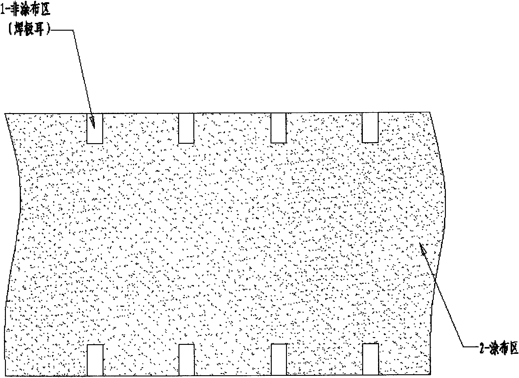 Coating process for notch type lithium ion battery