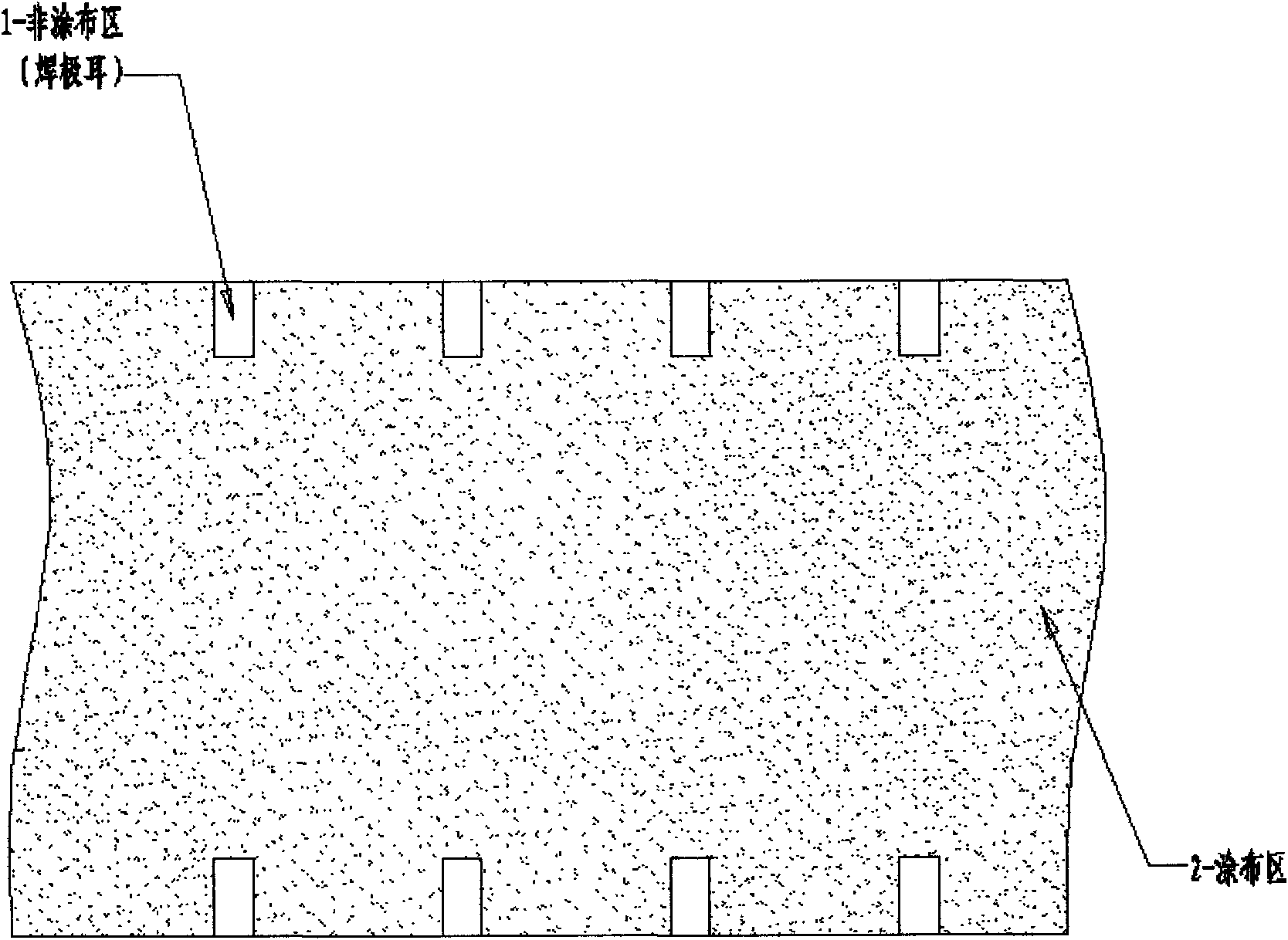 Coating process for notch type lithium ion battery