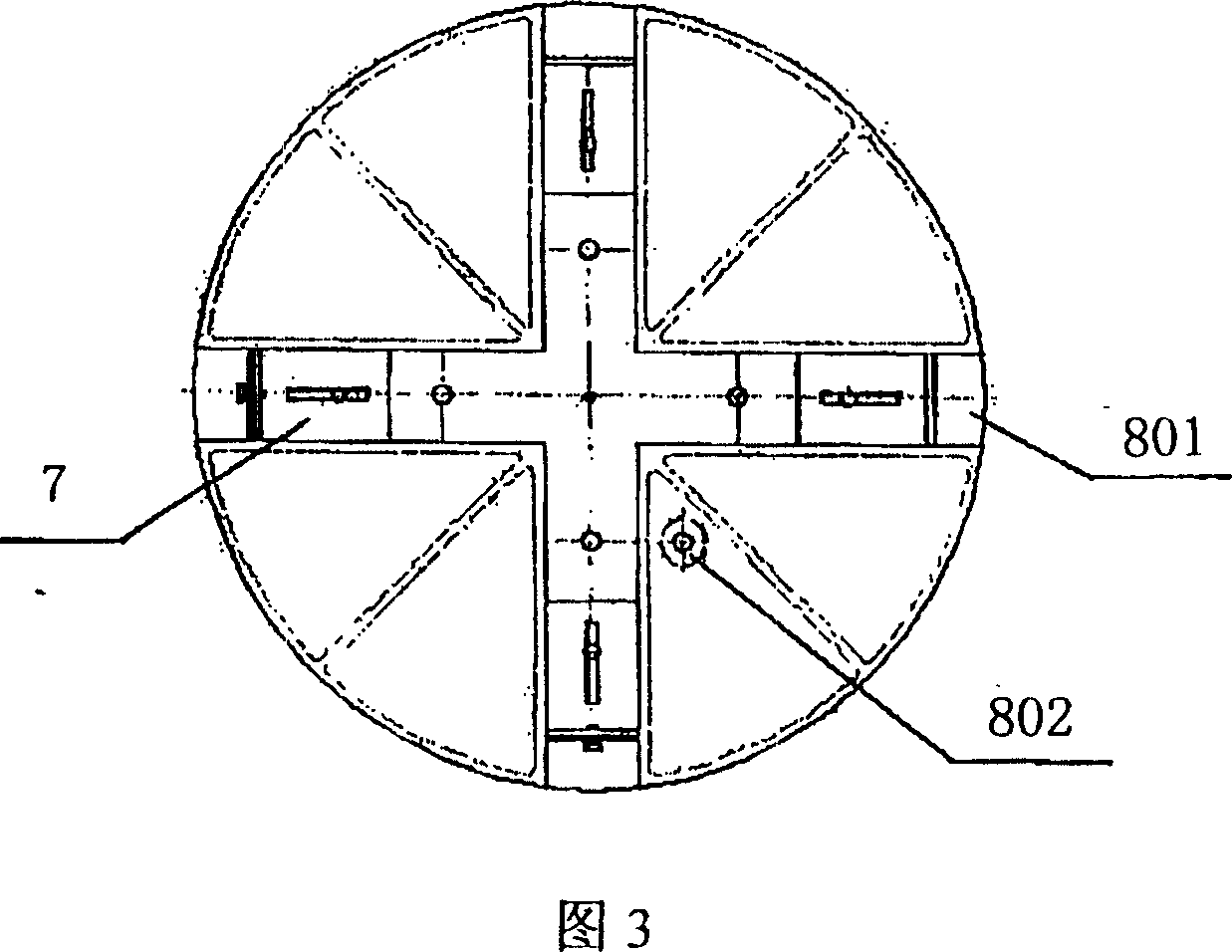 Military helmet gravity center and rotating inertia metering equipment