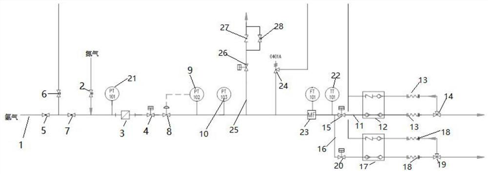 Hydrogen conveying system for hydrogenation vehicle