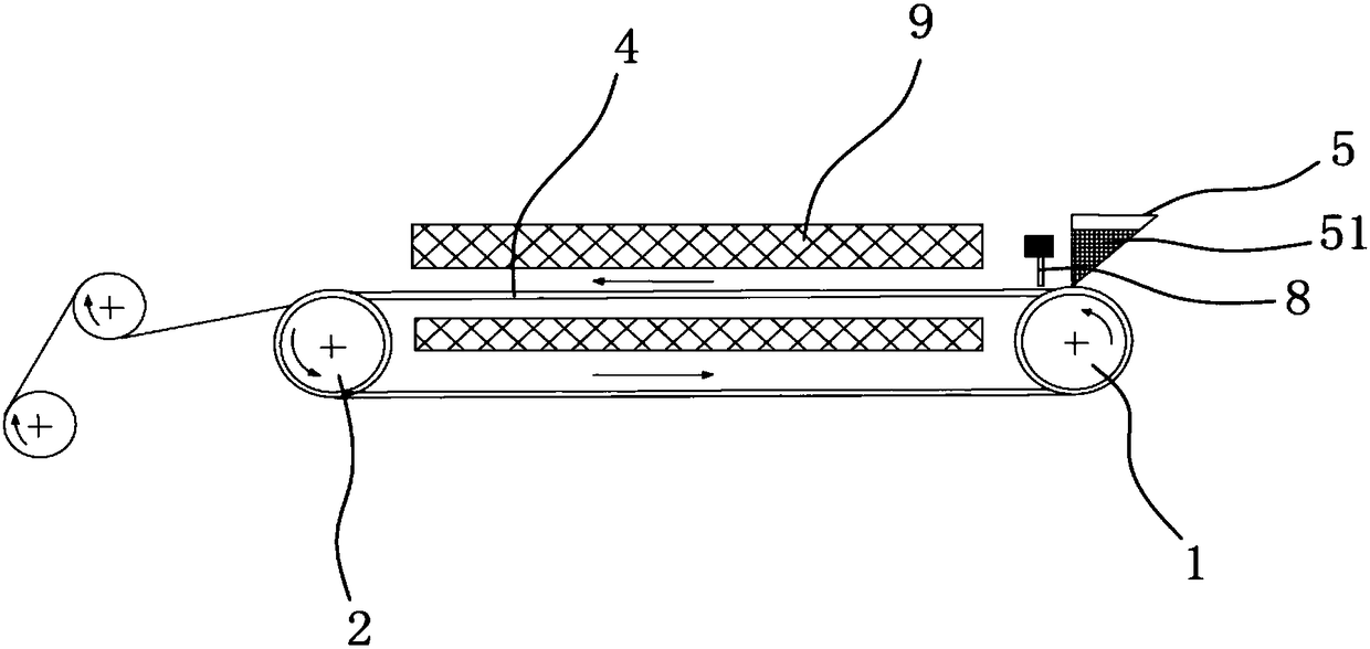 Lithium ion battery