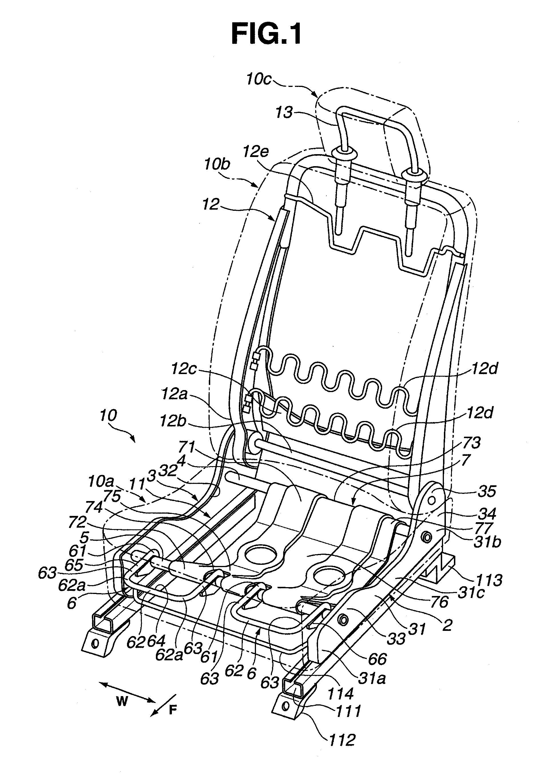 Vehicle seat