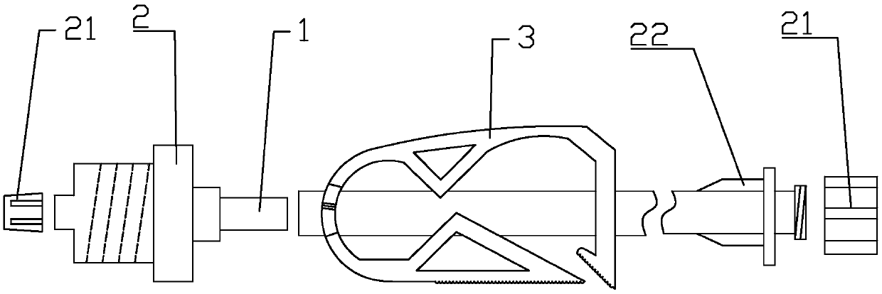 Disposable extension tube