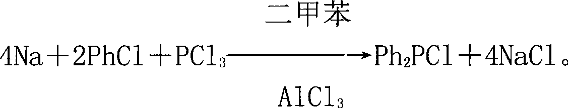 Raw material components and production method of diphenyl phosphorus chloride