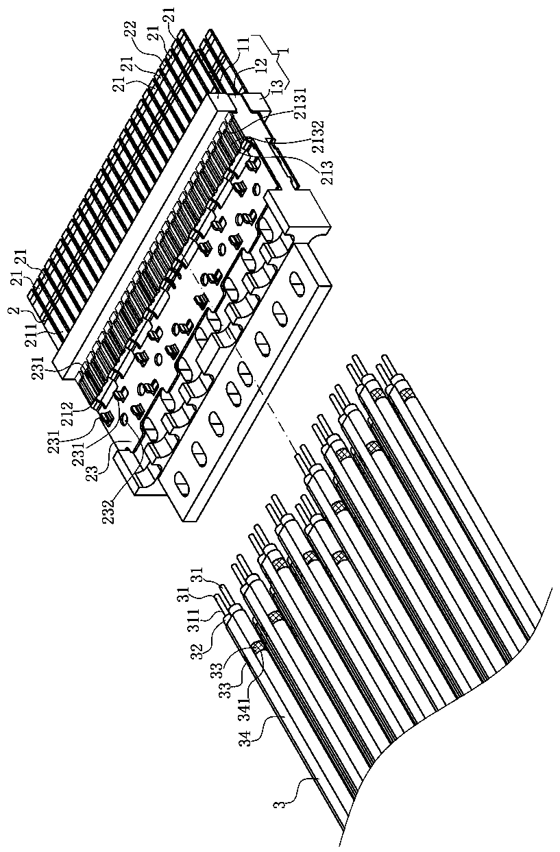 electrical connector