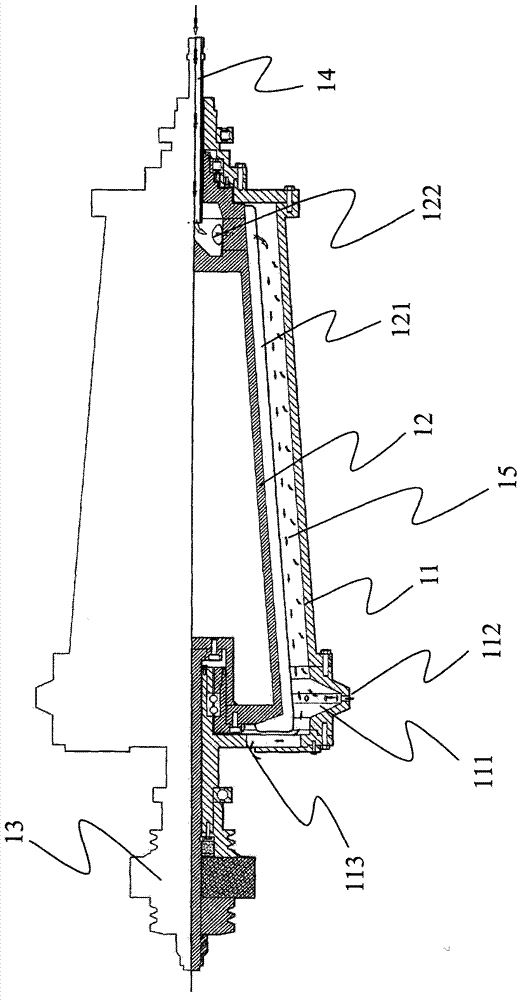 Centrifugal separation device