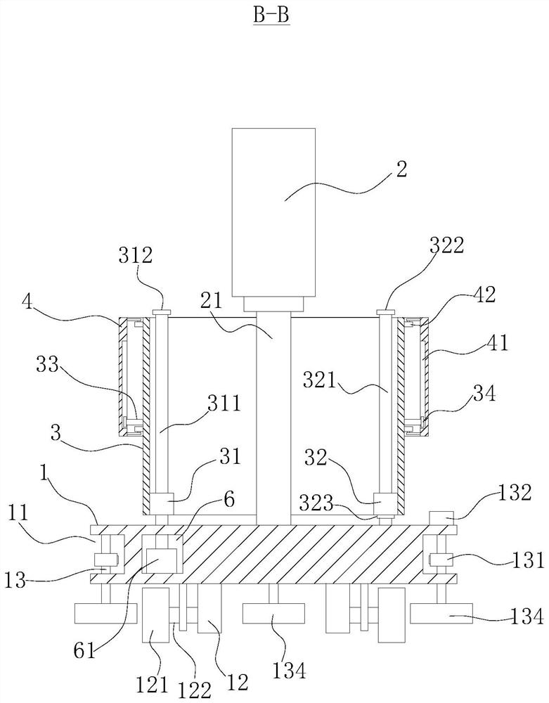 A mobile device for a three-dimensional scanner