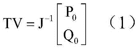 Method for processing non-convergence tide data on basis of regulation on reactive power