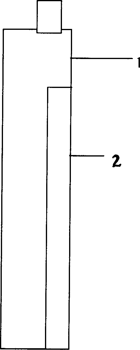 Radio communication Long-distance gate management system and apparatus