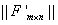 Quick image scrambling method based on local equilibrium ternary tree theory