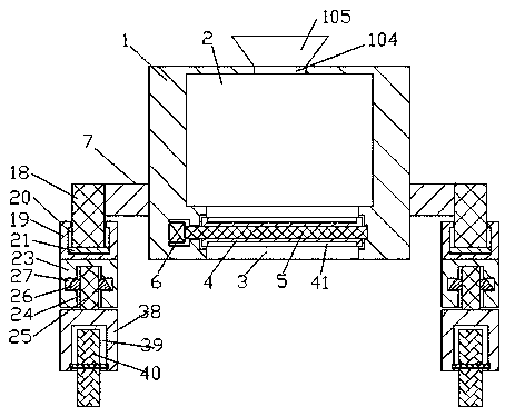 Municipal garden maintaining device