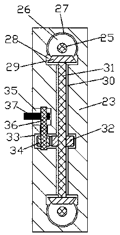 Municipal garden maintaining device