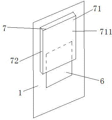 Anti-slurry-pollution method for spray tower observation window