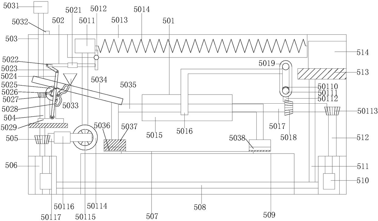 Plastic bag production device with plastic bag smoothening function