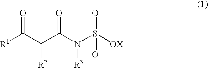 Method for producing 3,4-dihydro-1,2,3-oxathiazin-4-one-2,2-dioxide compound or salt thereof