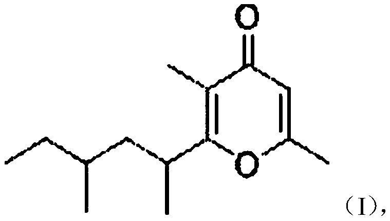 A kind of gamma-pyrone derivative and its preparation method and application