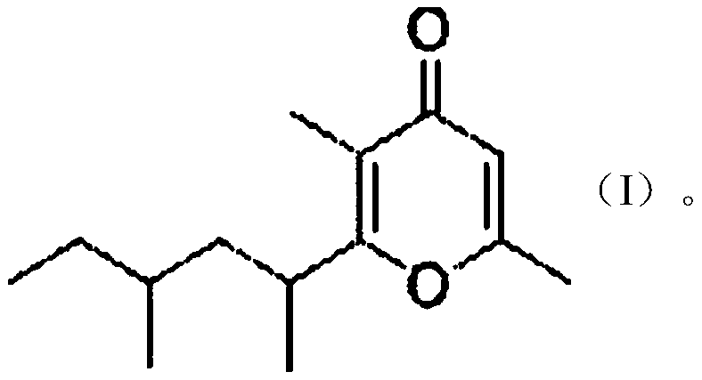 A kind of gamma-pyrone derivative and its preparation method and application