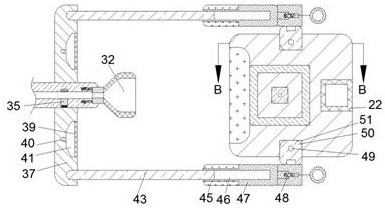 Medical infant atomizer for pneumology department