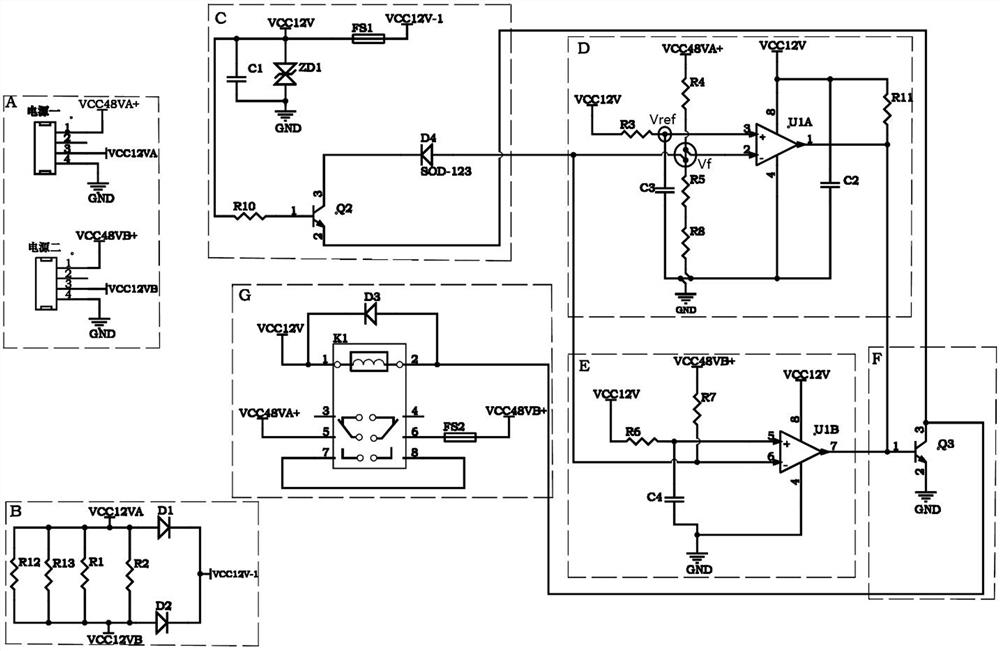 Automatic switching circuit for hot-redundancy-to-cold-redundancy standby power supply