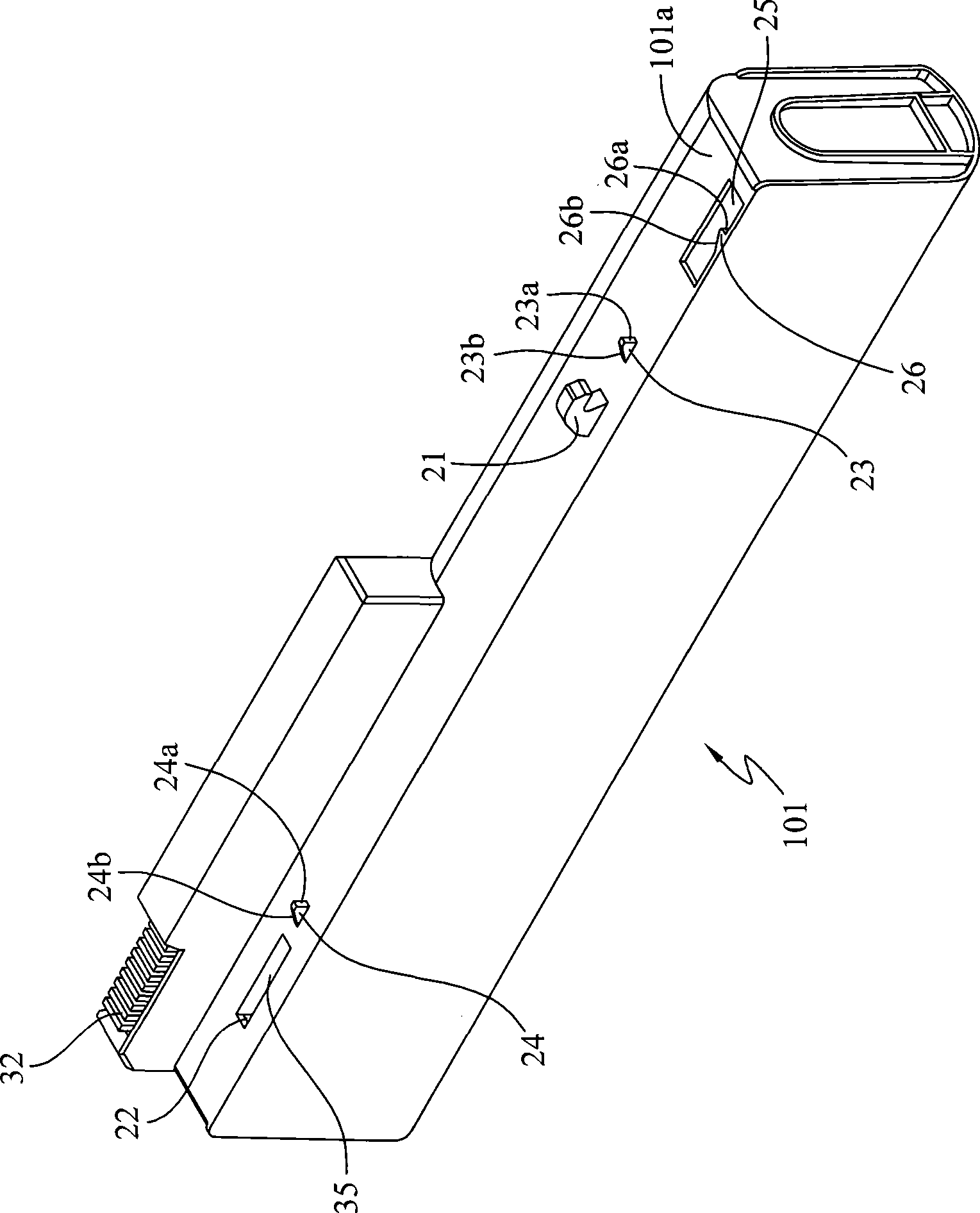 Electronic device with locking battery module structure