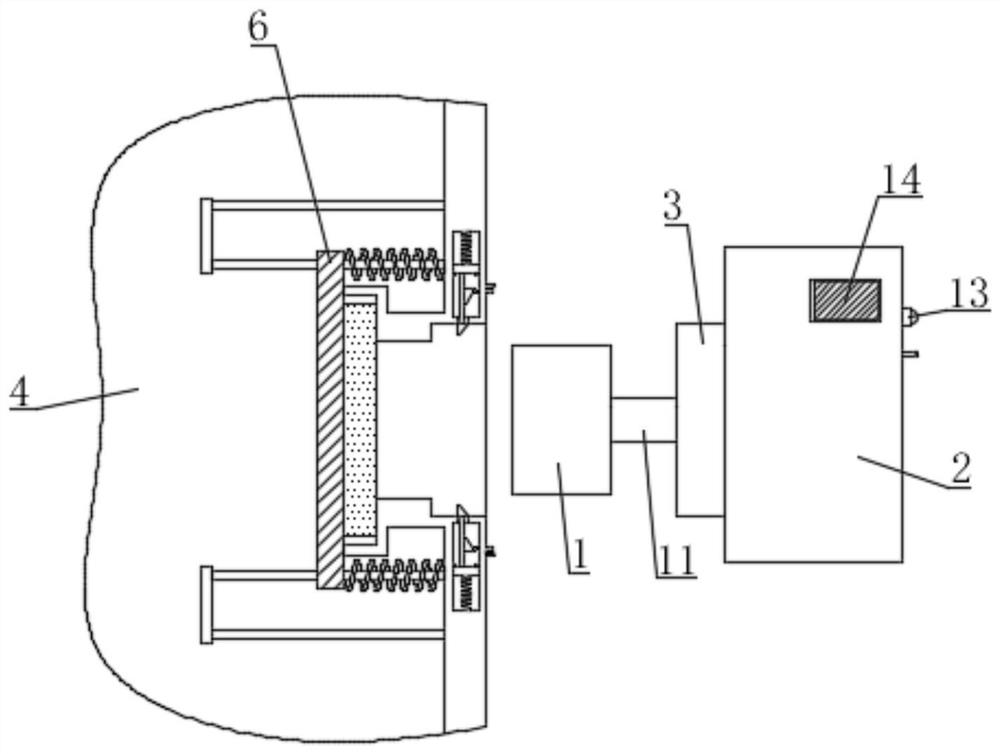 Sulfur hexafluoride gas leak detection alarm apparatus and working method thereof