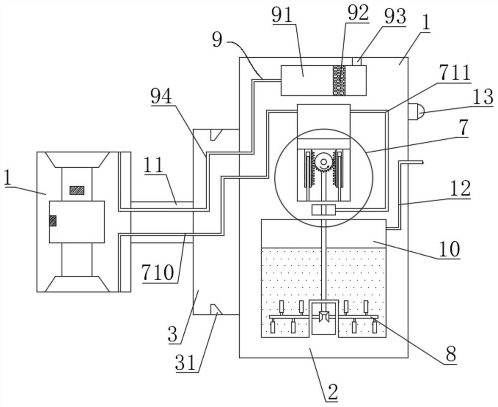 Sulfur hexafluoride gas leak detection alarm apparatus and working method thereof