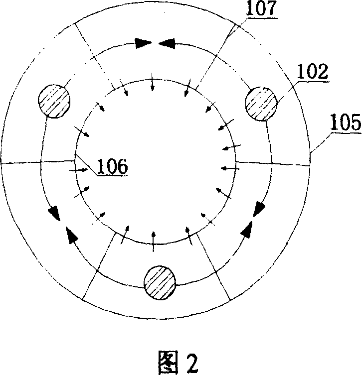 Chemistry strengthened biological fluidizing recombination reactor