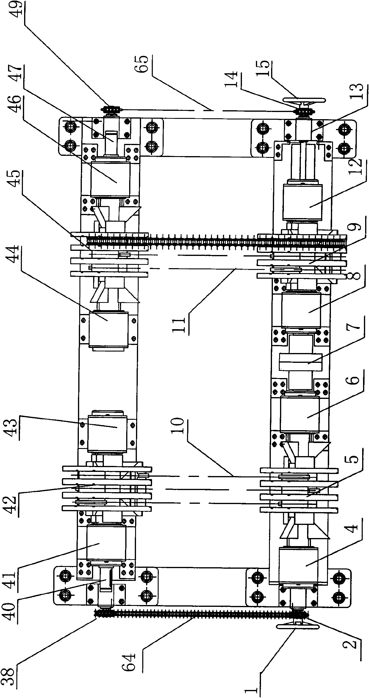 Round-through continuously variable transmission