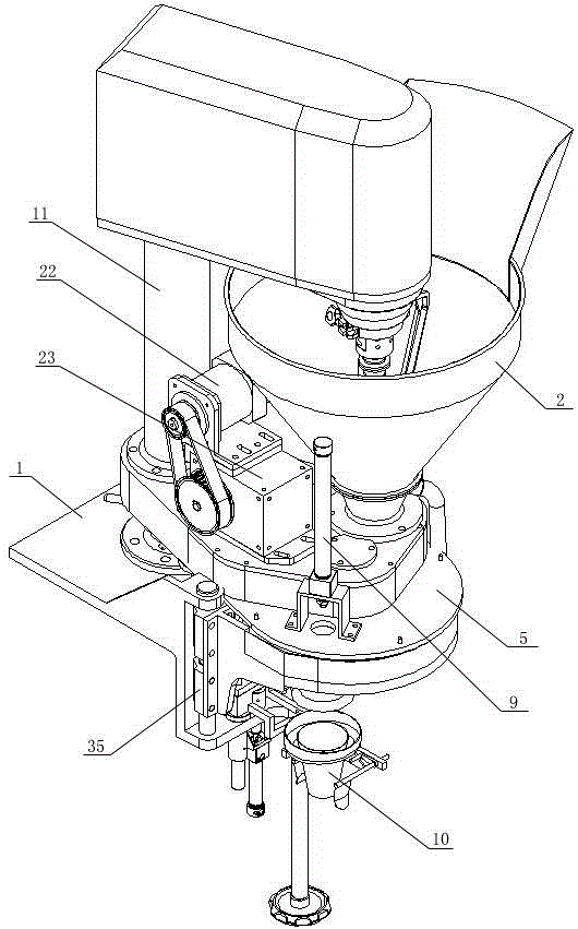 Filling machine