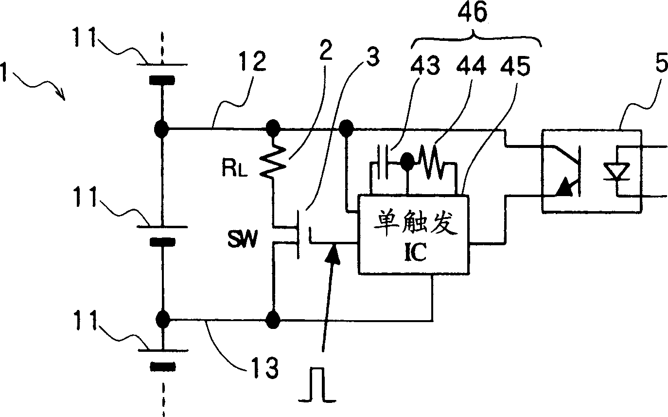 Charging rate regulator circuit of battery