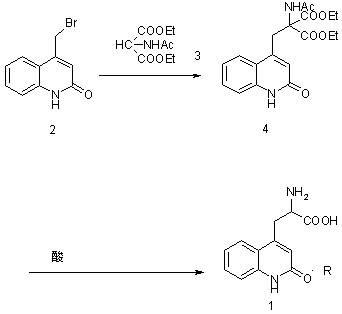 Preparation method of rebamipide intermediate