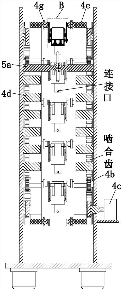 Supply conveying system for activated carbon manufacturing