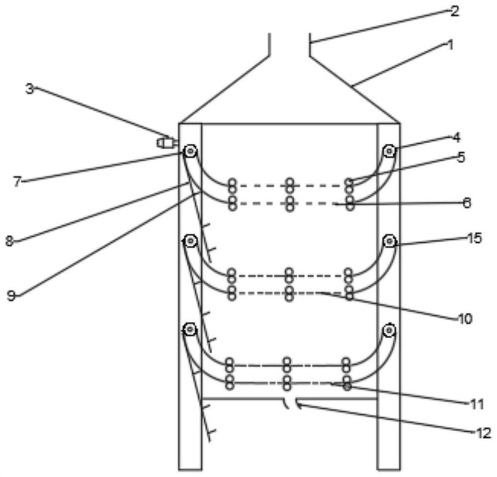 Bag type filtering equipment and using method thereof