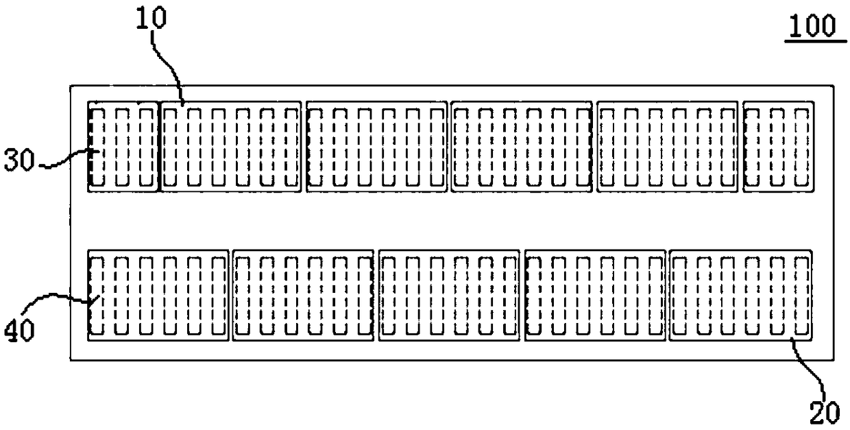 Welding method of battery module