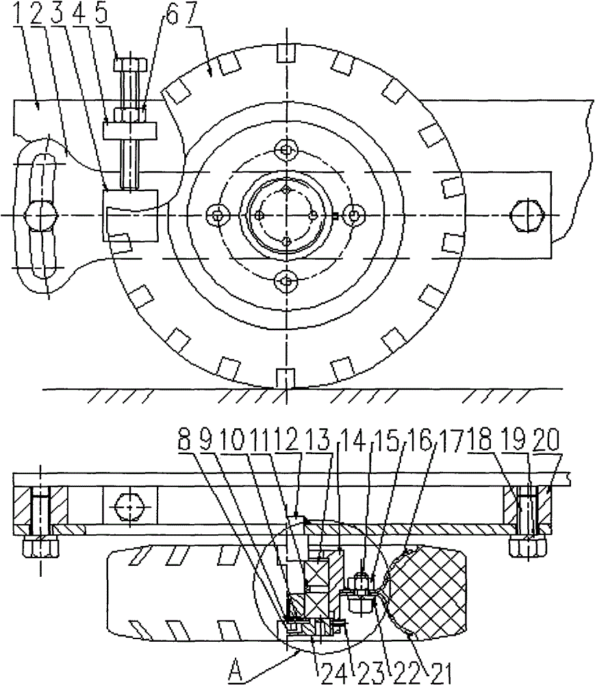 A wheel with adjustable suction nozzle