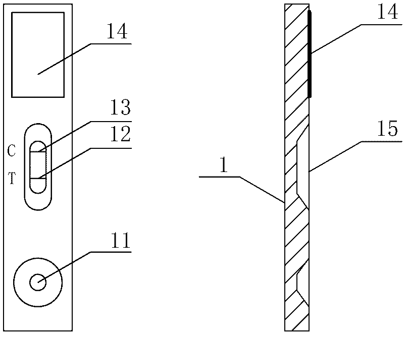 Device for reading medical detection kit