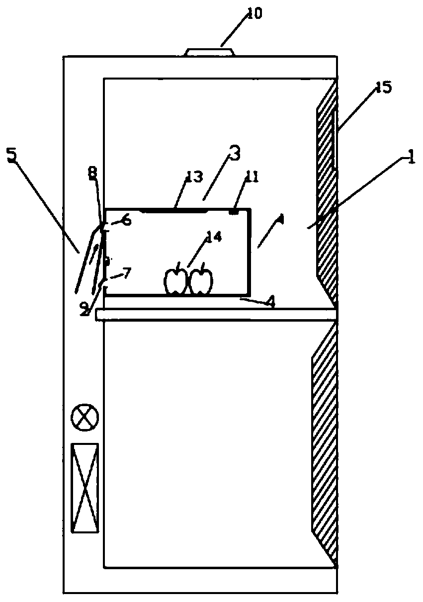 Control method of refrigerator with ice-temperature fresh-keeping function