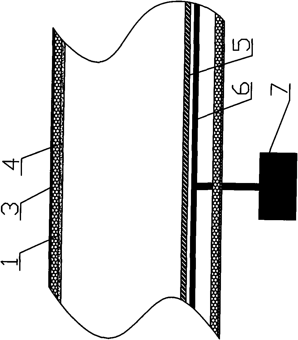 Transport system and producing method of sub-vacuum duct