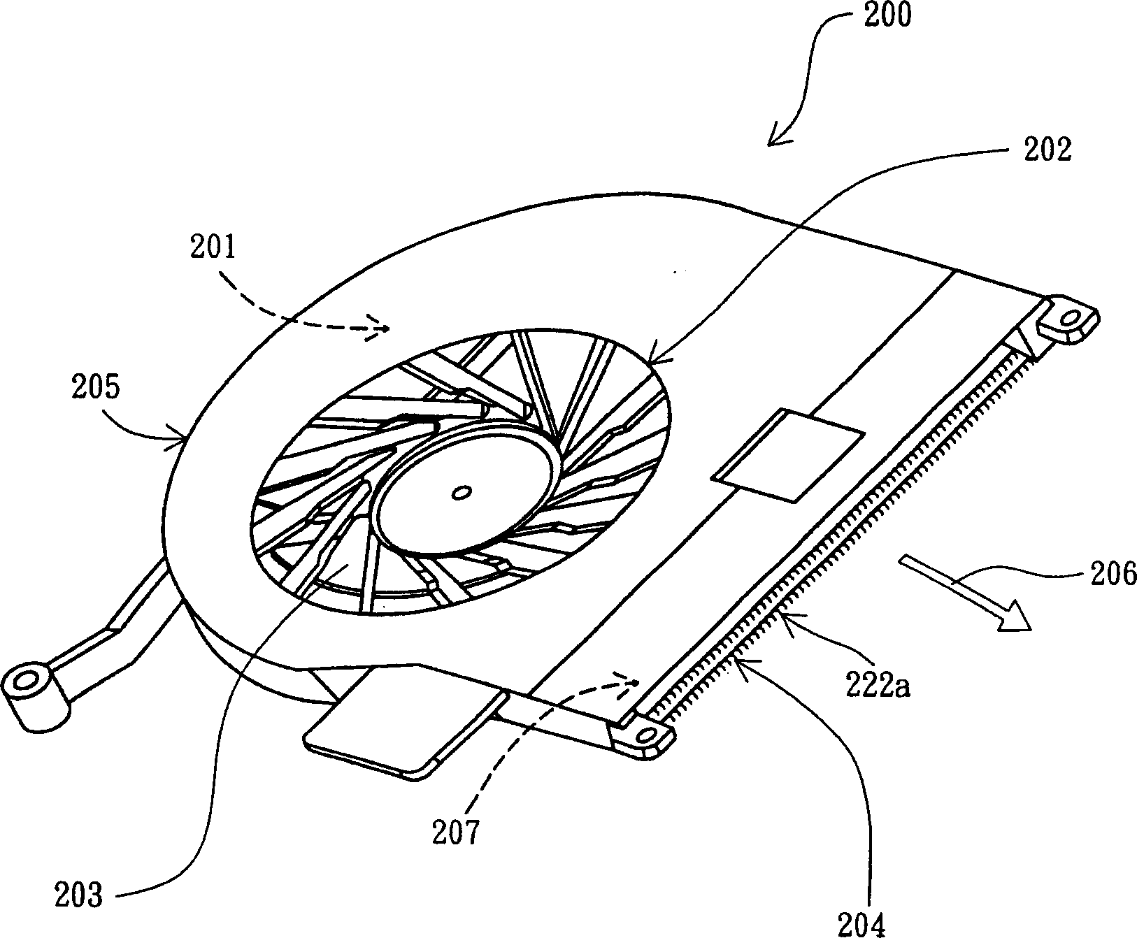 Centrifugal fan and radiating mould set with silence function