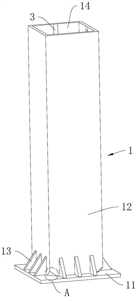 Concrete-filled steel structural support columns