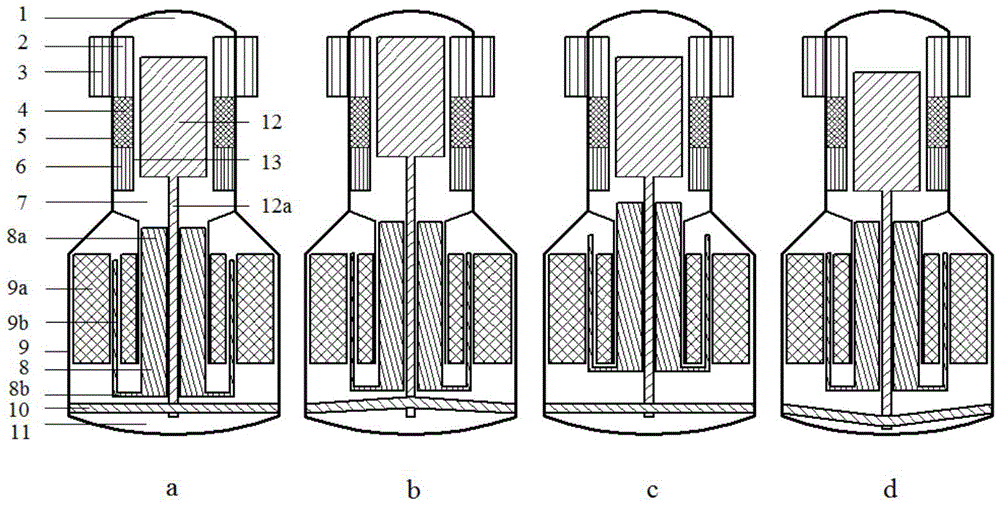 Free-piston Stirling heat engine