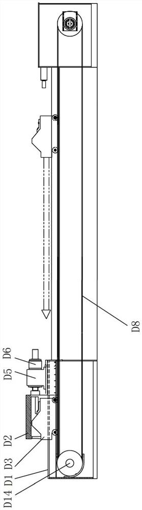 Control system of ejector trolley mechanism