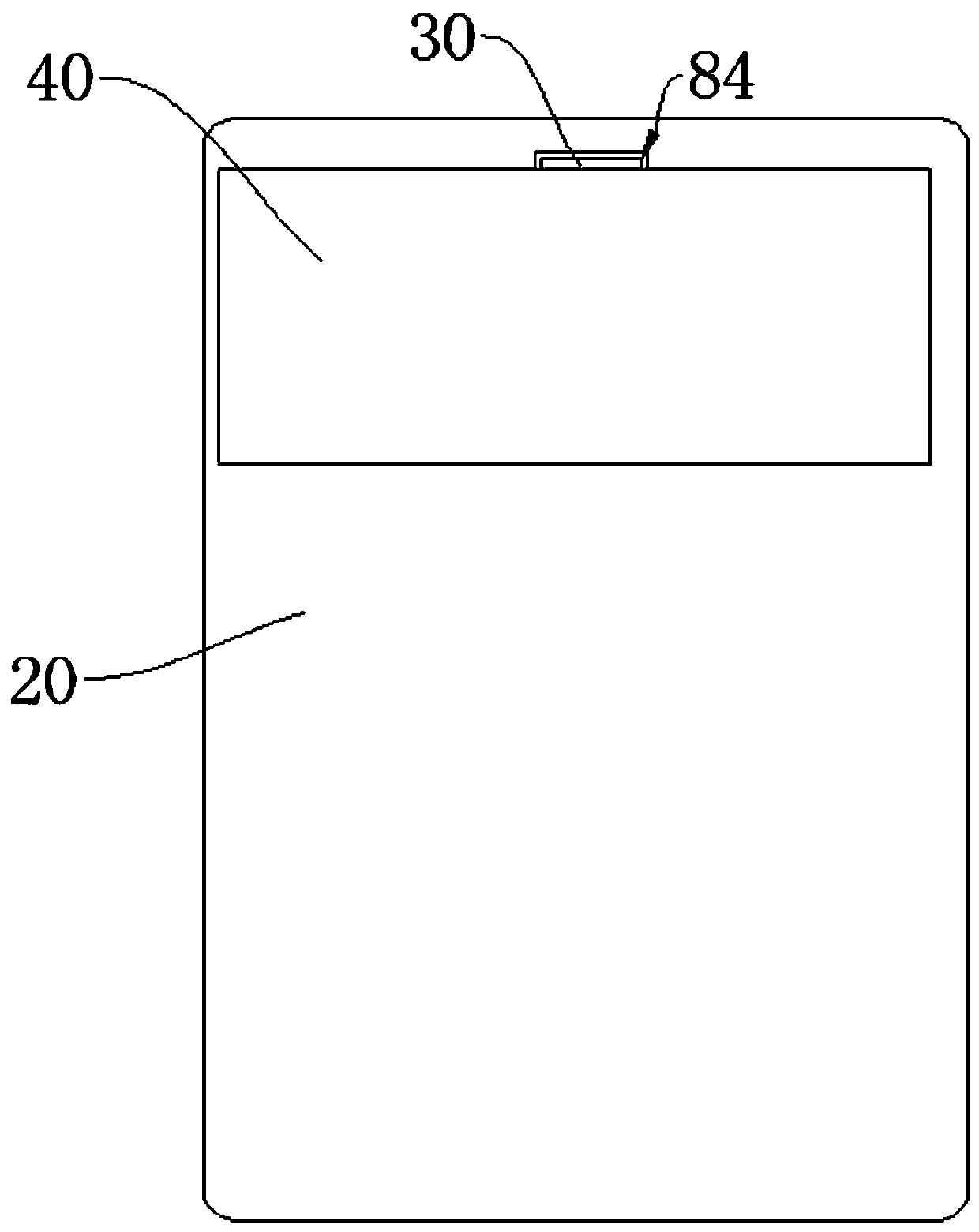 Display components and mobile terminals