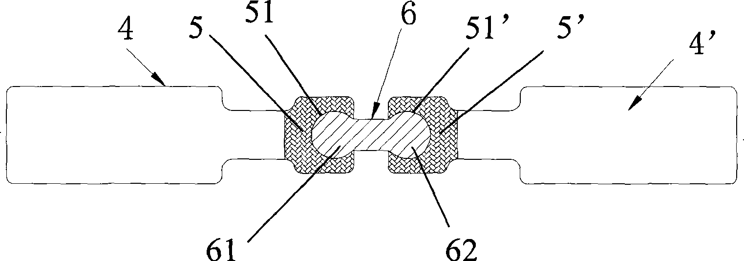 Thin type temperature fuse and fluxing medium therefore