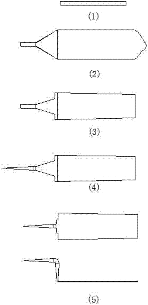 Integrated forming process for support and plate body of plastering plate