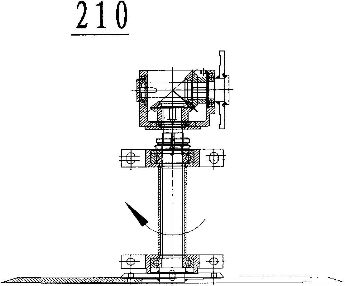 Integral rod type sugarcane combined harvester