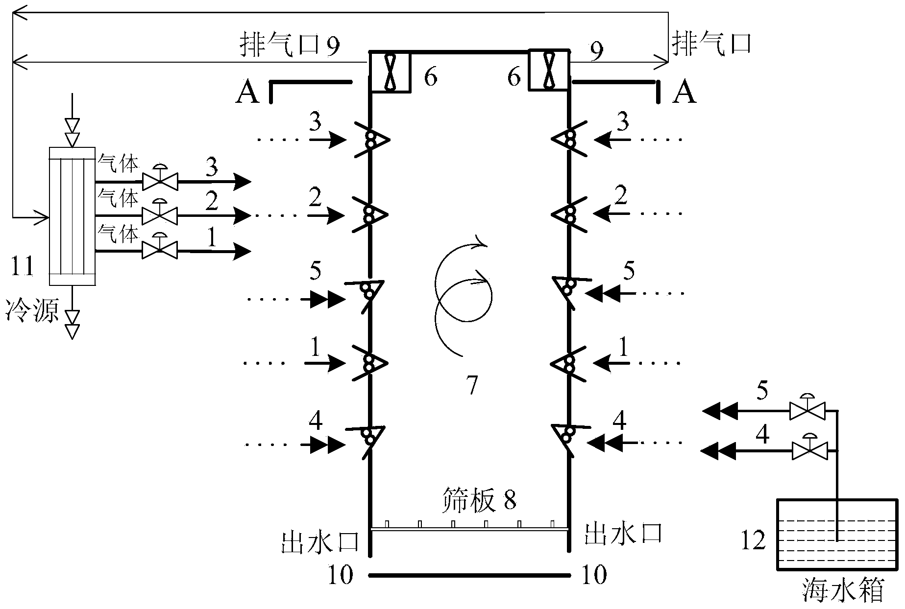 Method and device for desalinating seawater by airflow impact, rotating suspension and freezing