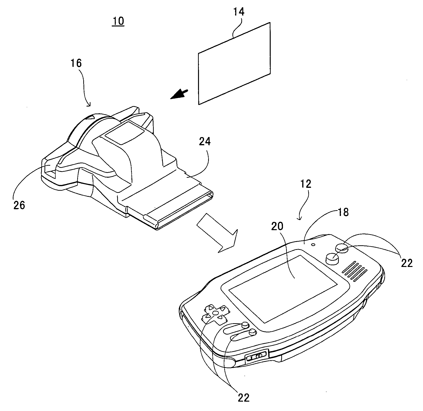 Game system that uses collection card, game machine, and storage medium that stores game program