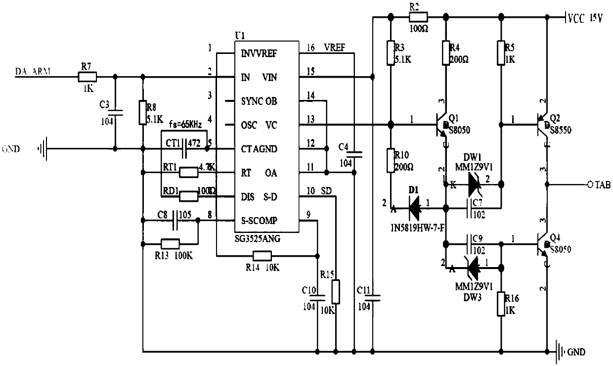 Direct-current chopper voltage regulating circuit