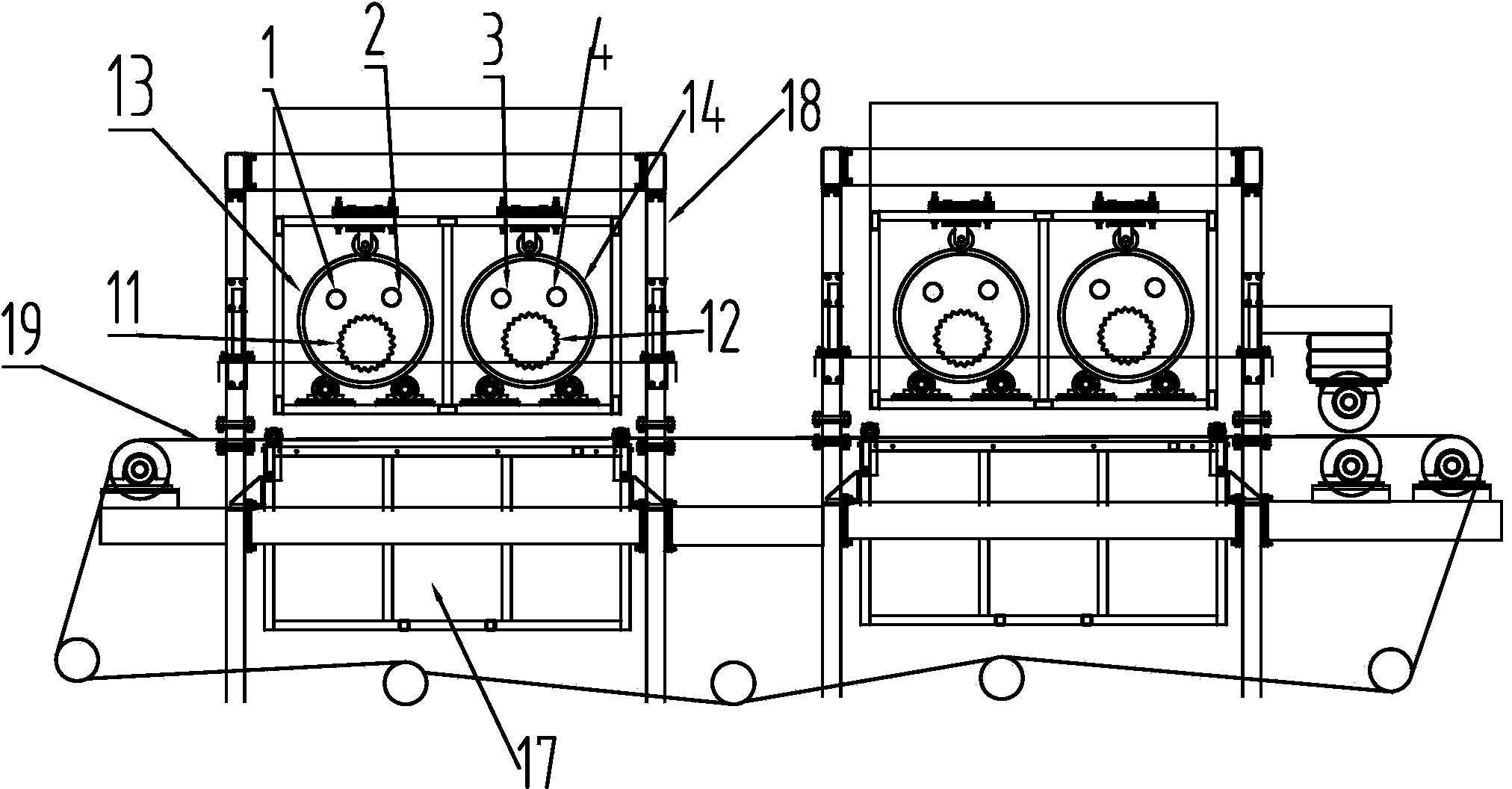 Substrate forming device for producing reconstituted tobaccos through dry paper-making method